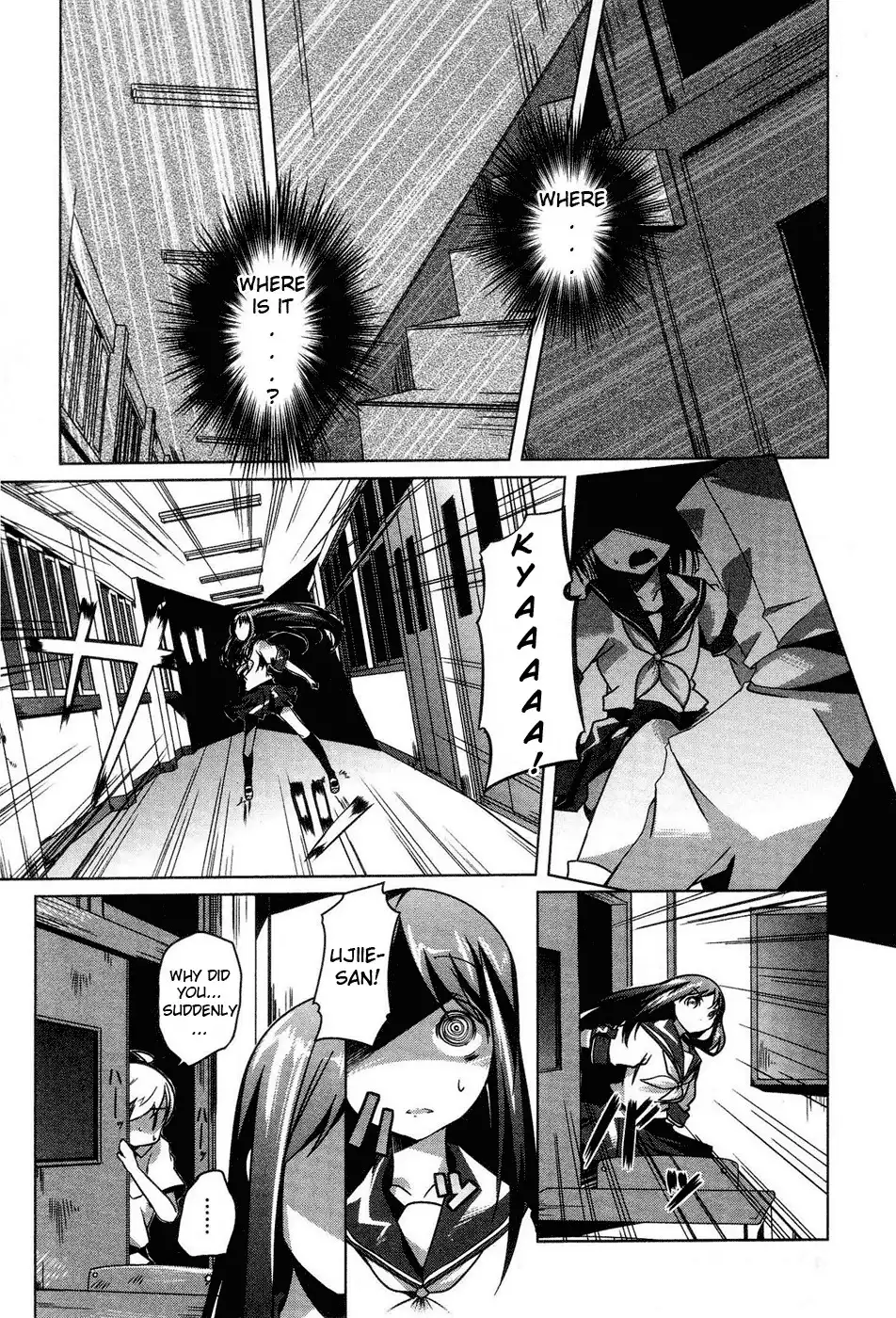 Gas Mask Girl Chapter 3 16